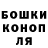 COCAIN FishScale Sergey Bakirov