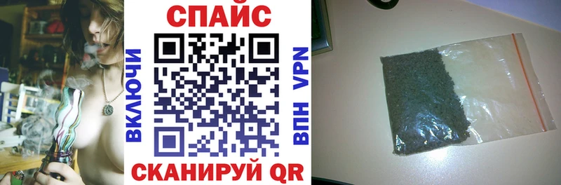 Бутират 1.4BDO  Купить  Темрюк 