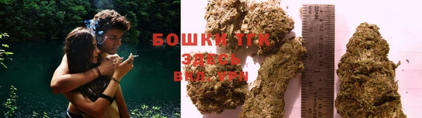 кокаин Богородицк