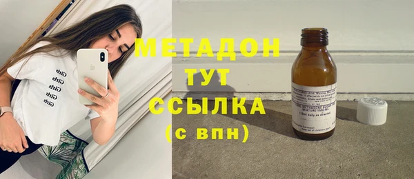 мет Богданович