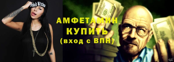 мет Богданович