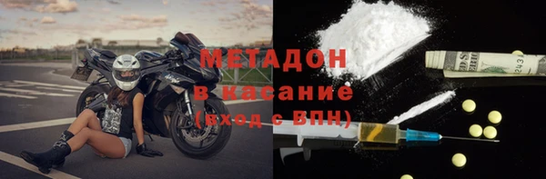 мет Богданович