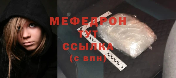 мет Богданович