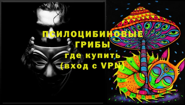 кокаин VHQ Богородск