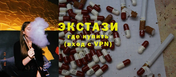 мет Богданович
