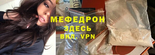 мет Богданович