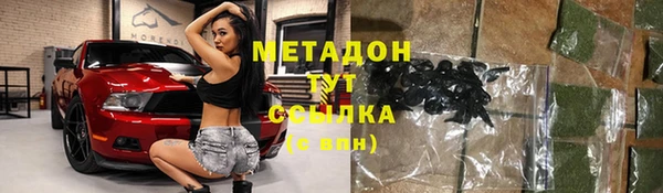 мет Богданович