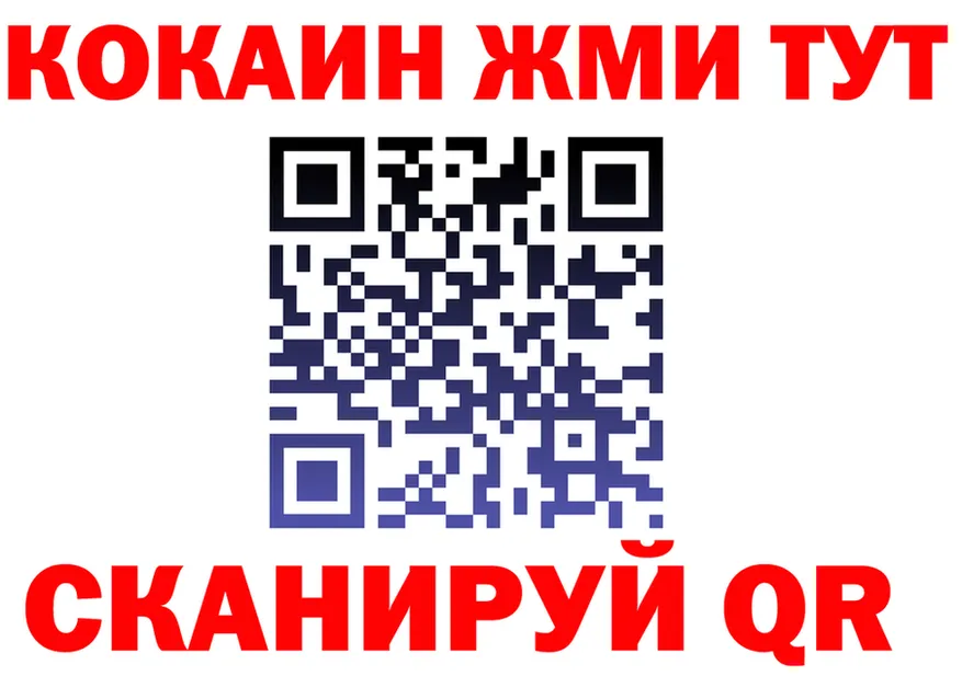 МЕФ 4 MMC tor площадка KRAKEN Темрюк
